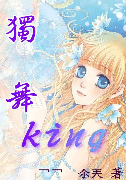麻豆免费中文版游戏画面
