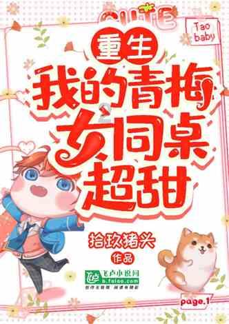 最爱巧克力纸杯蛋糕