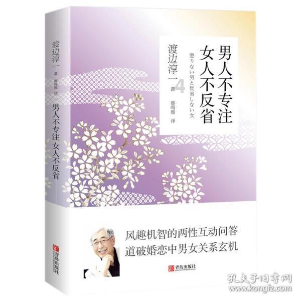 黑人英语课作弊电影游戏画面