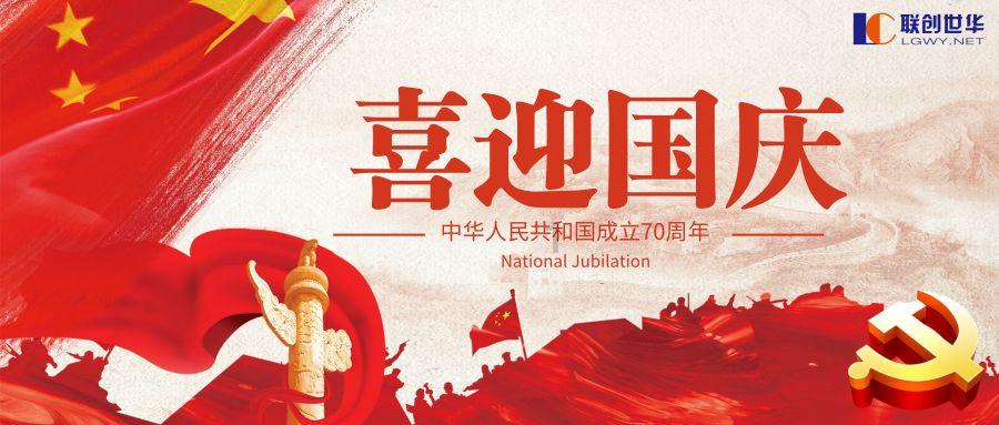 探索知识星球窝藏毒品构成犯罪吗?,共享知识的乐园!