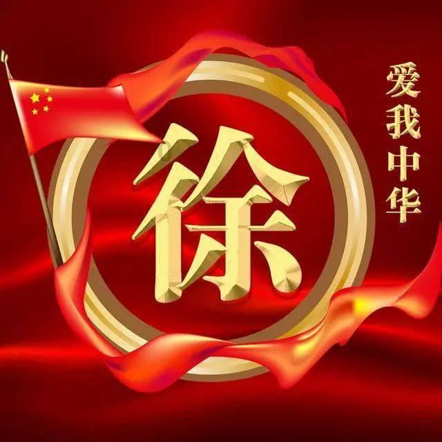 香溢融通:拟为香溢融资提供3亿元担保