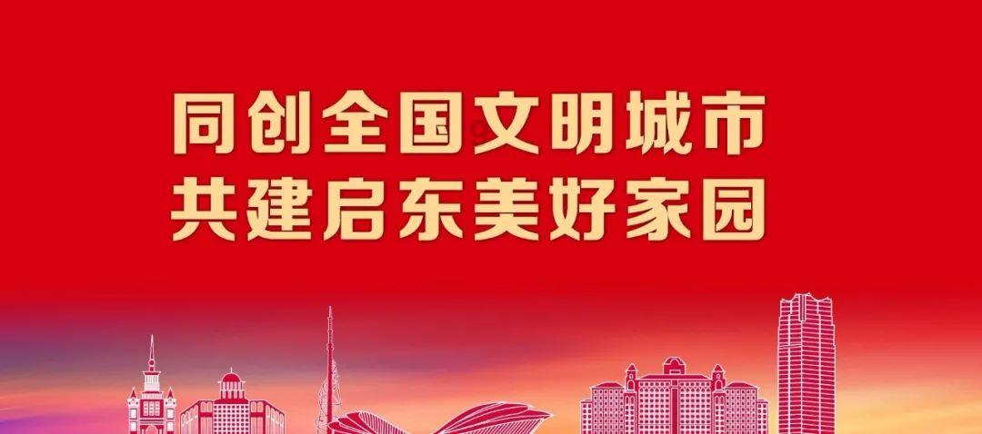 神奇蜘蛛侠
