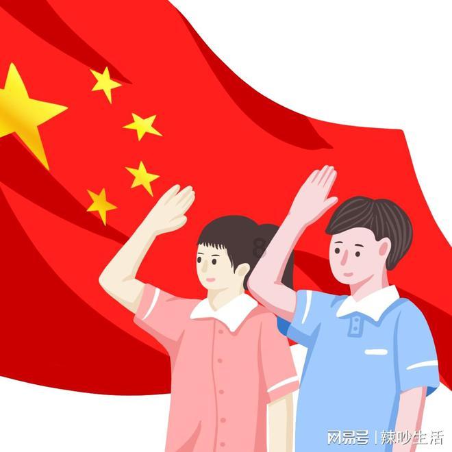 僵尸敲方块