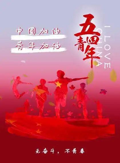 西瓜地逃生