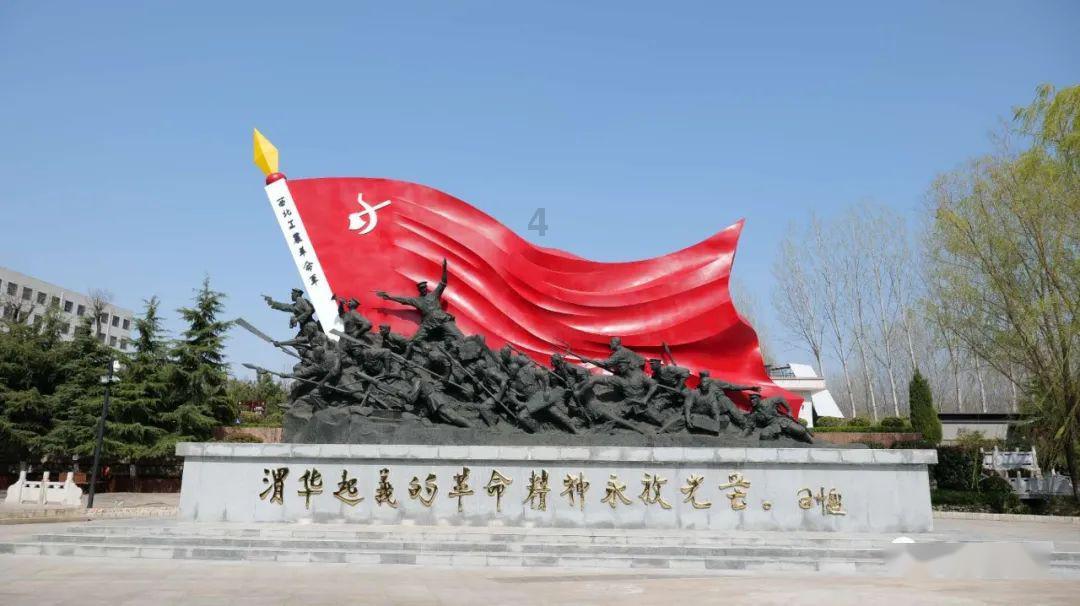 美发沙龙设计师
