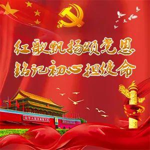 一心复国的慕容复,为何不招兵买马,反而一直浪荡江湖
