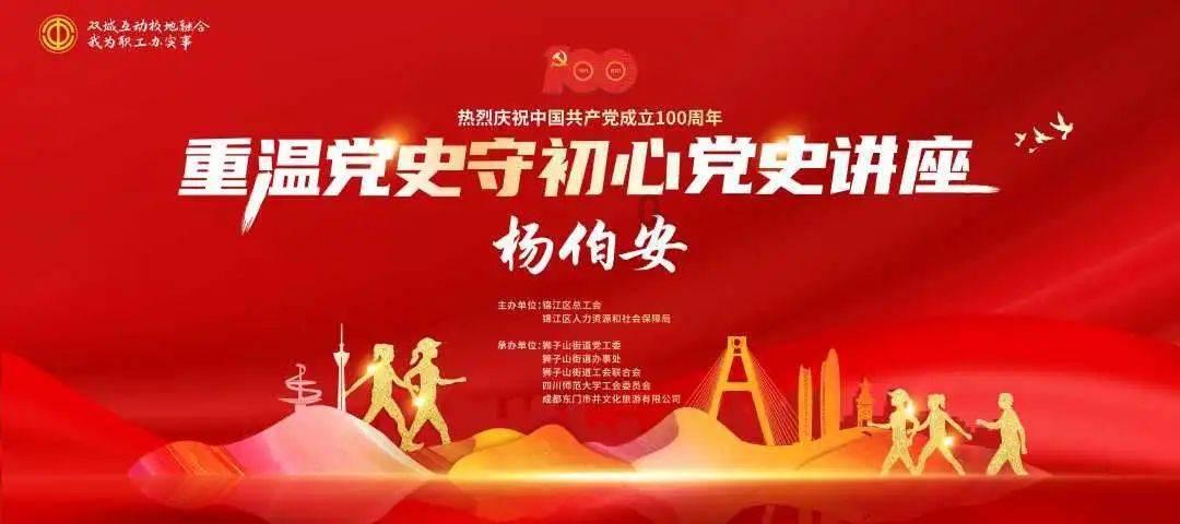 喝茶时客人与客人之间行什么礼